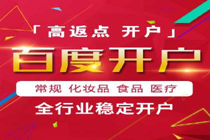 信息流广告投放策略：如何实现广告效果最大化