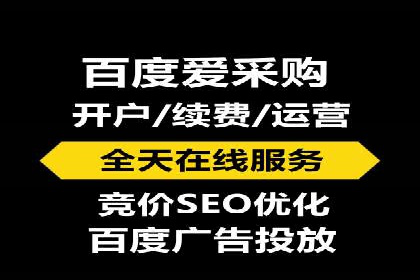 信息流营销案例分析：跨界合作案例分享