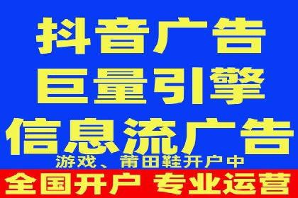 如何在sem竞价托管中取得卓越效果——案例解读